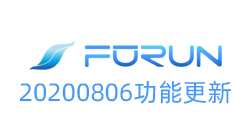 【20200806功能更新】百度站长平台获取秘钥步骤