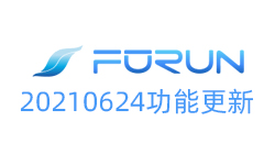 【20210624功能更新】：管理后台信息查询支持每条信息生成二维码