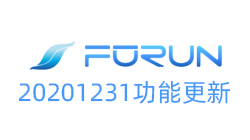 【20201231功能更新】社区团购支持清退团长