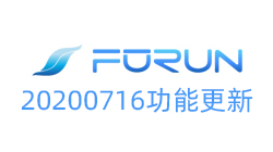 【20200716功能更新】支持小程序分享朋友圈