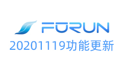 【20201119功能更新】优惠券支持小数点设置