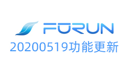 【20200519功能更新】多商户系统全面支持小程序