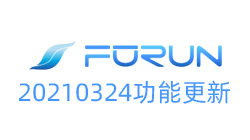 【20210324功能更新】支持小程序订阅消息