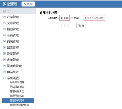 2013.10.18 功能更新