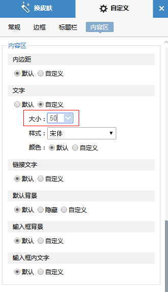 每周功能更新（8月第二周）