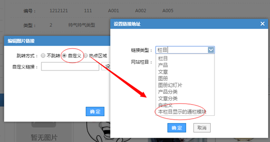每周功能更新（12月第一周）