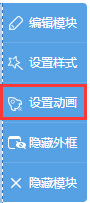 每周功能更新（11月第四周）
