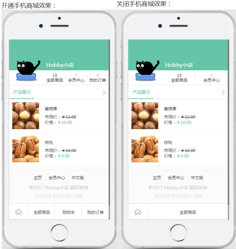 每周功能更新（2月第一周）