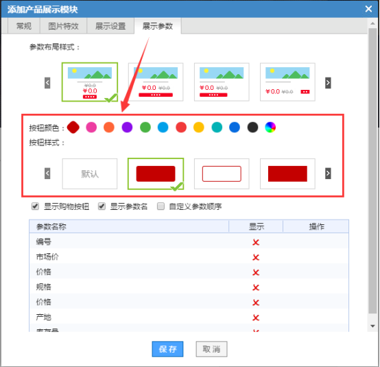 每周功能更新（1月第三周）