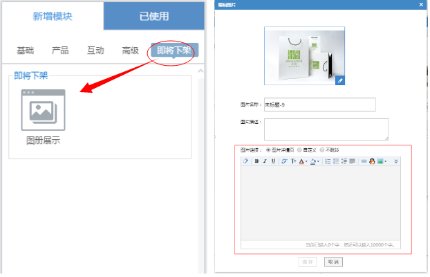 每周功能更新（11月第一周）