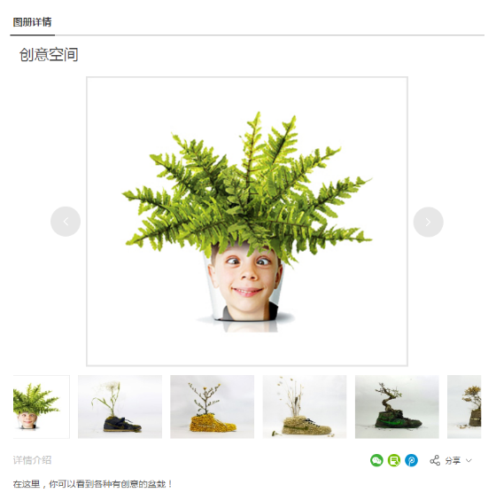 每周功能更新（8月第四周）