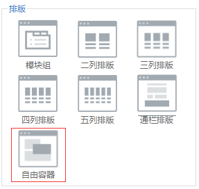 每周功能更新（8月第五周）