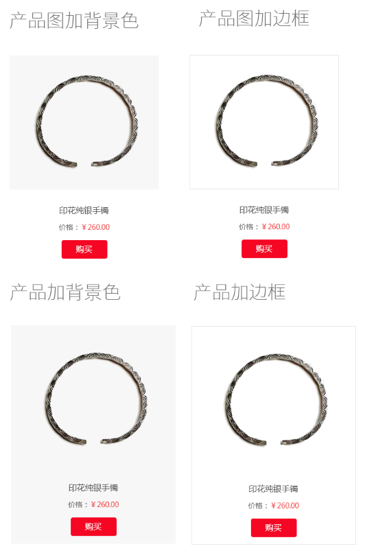 每周功能更新（12月第三周）