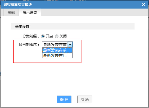 每周功能更新（7月第三周）