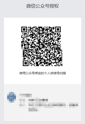 每周功能更新（11月第三周）