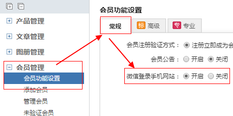 每周功能更新(3月第二周)