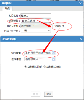 每周功能更新（12月第二周）