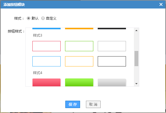 每周功能更新（2月第二周）