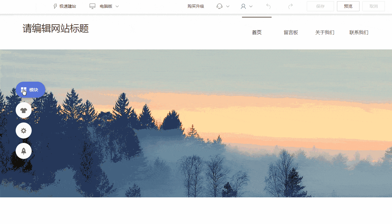 功能更新（12月第1期）