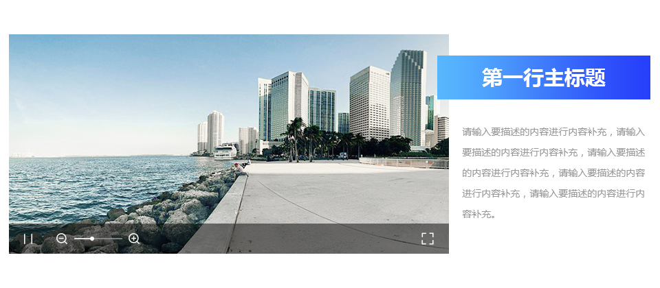 建站-功能更新（2019年3月第2期）
