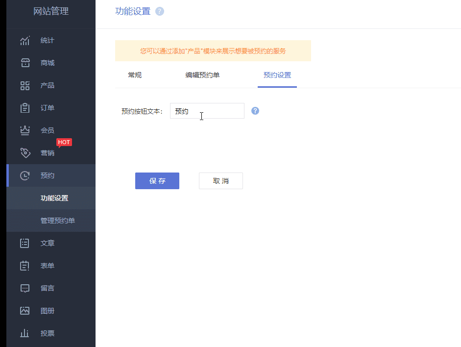 功能更新（6月第一期）