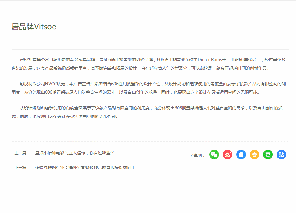 功能更新（4月第二期）