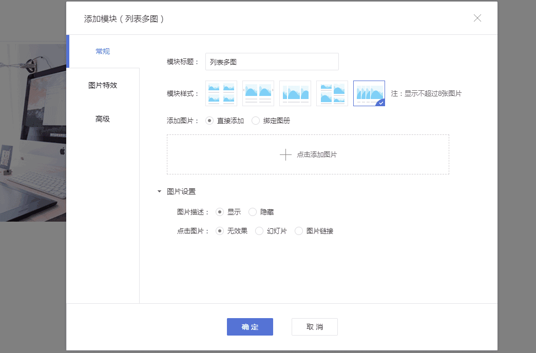 功能更新（6月第二期）