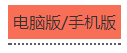 功能更新（11月第一期）