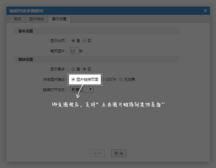 每周功能更新(6月第一周）