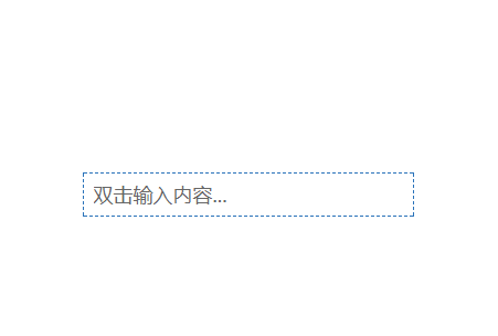 每周功能更新(8月第一周）