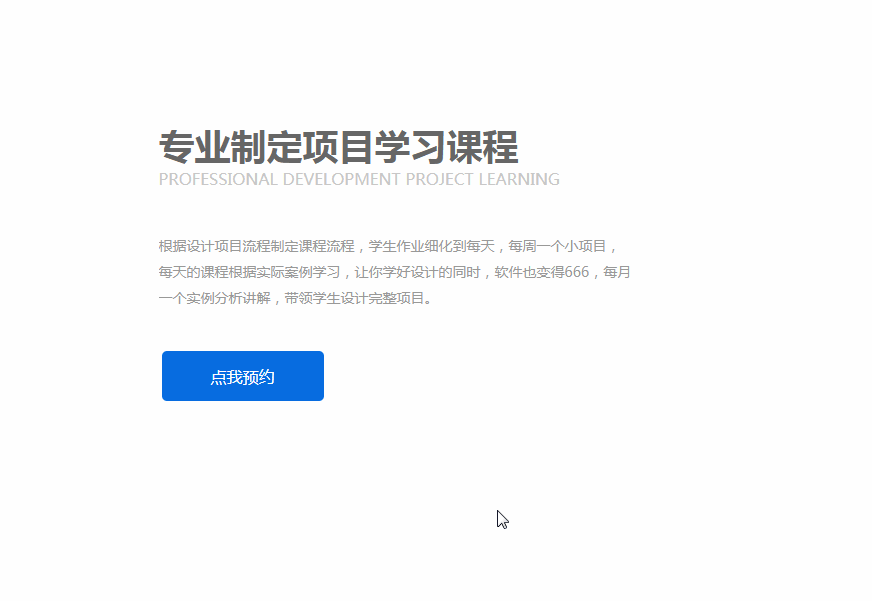 功能更新（1月第一期）