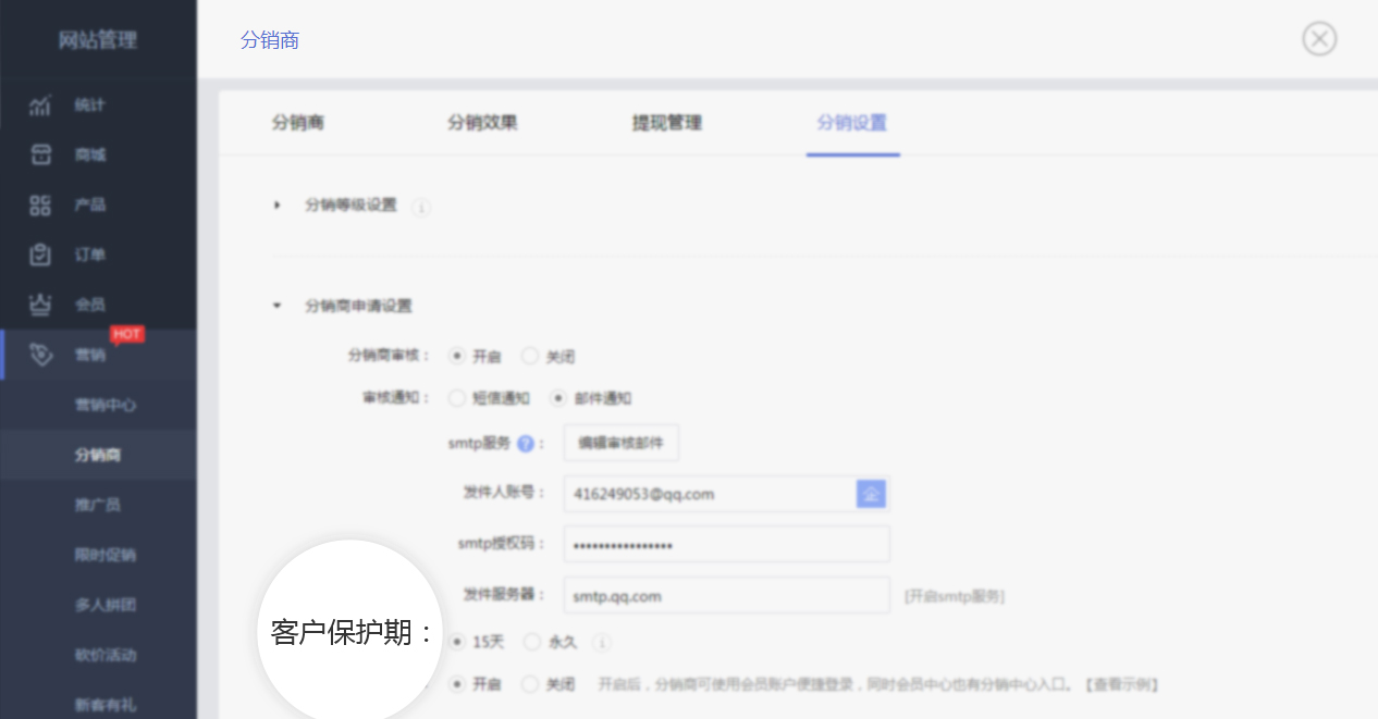 功能更新（10月第1期）