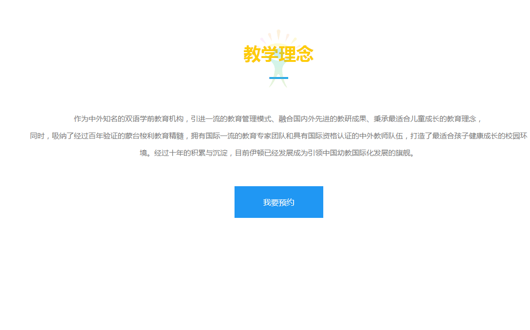 功能更新（10月第一期）