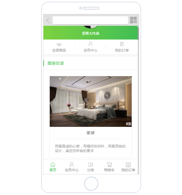 每周功能更新(6月第二周）