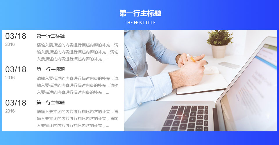 建站-功能更新（2019年4月第1期）