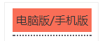 8月第三周更新