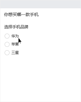 建站-功能更新（2019年11月第1期）