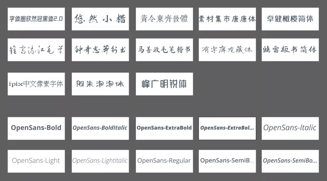 建站-功能更新（2020年10月合集）