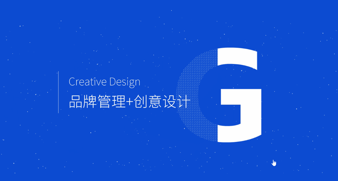 建站-功能更新（2020年04月第3期）