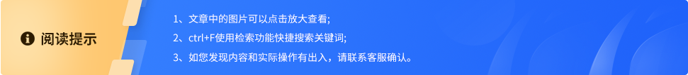 如何限制中文浏览器访问？
